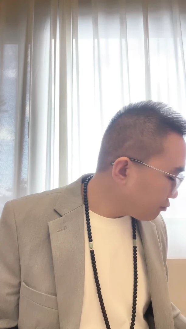 【闪购商品】刘会长专属9950建国钞普天同庆 单张