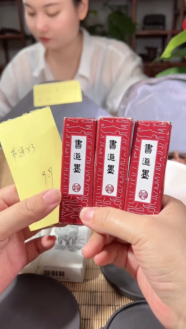 周一名品汇特别福利！