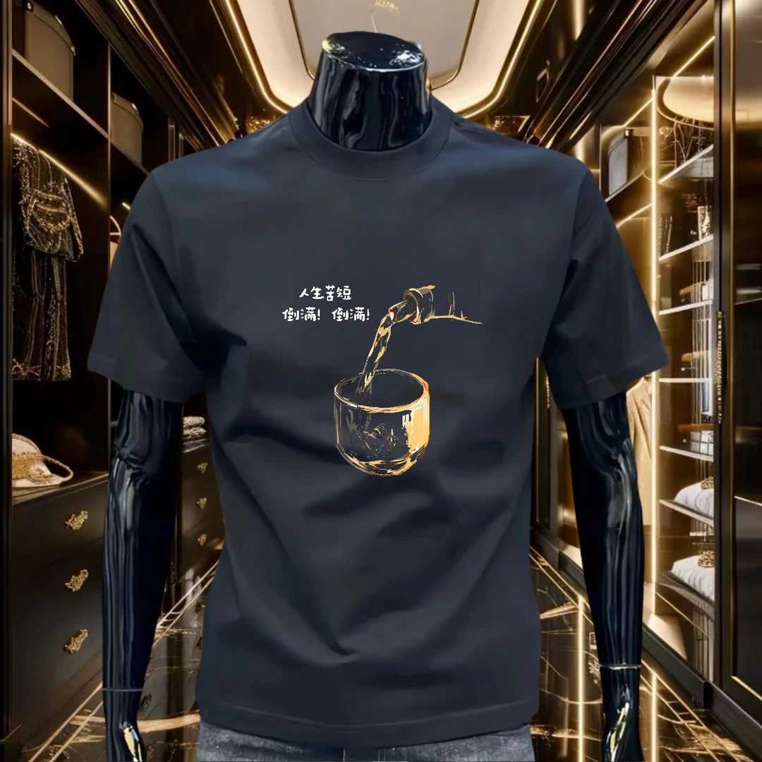 2025新款爆款半袖休闲高档男士短袖t恤夏季纯棉体恤潮牌百搭上衣T
