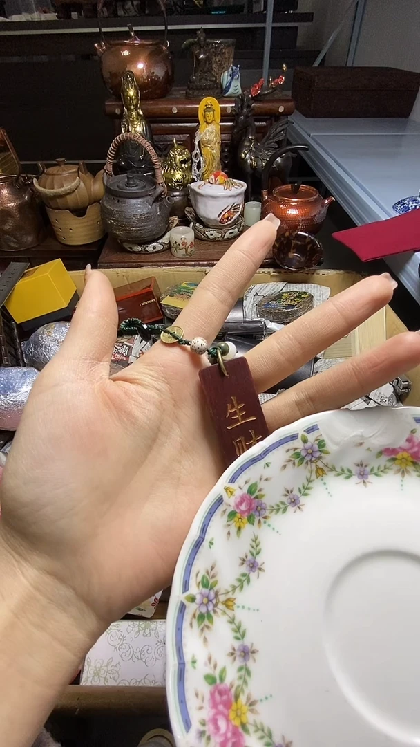 【闪购商品】瓷器瓷器瓷器瓷器