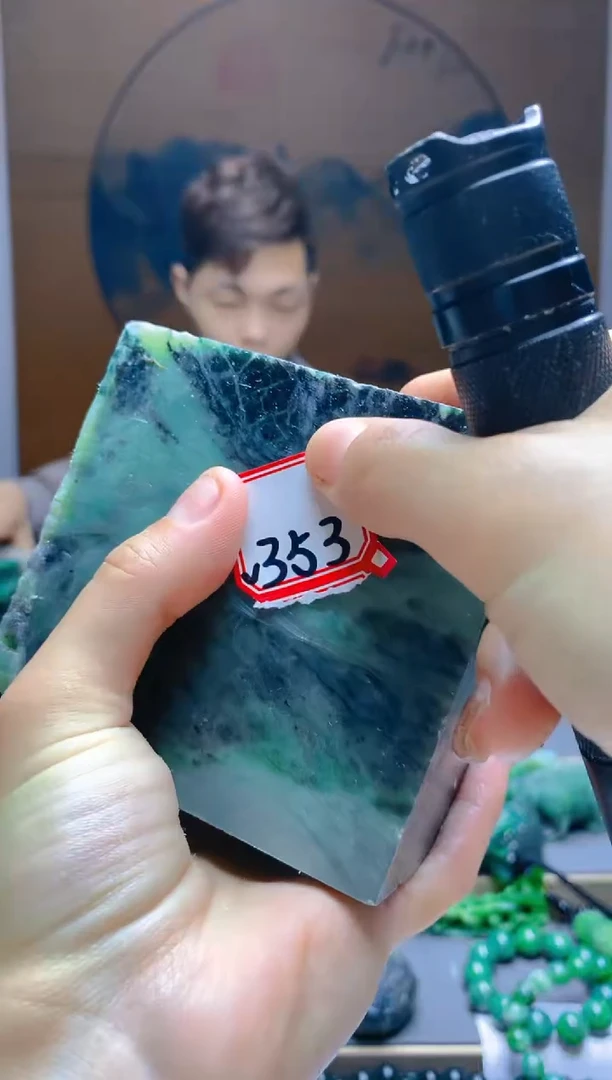 【闪购商品】和田玉（碧玉）珠宝半成品未镶嵌1
