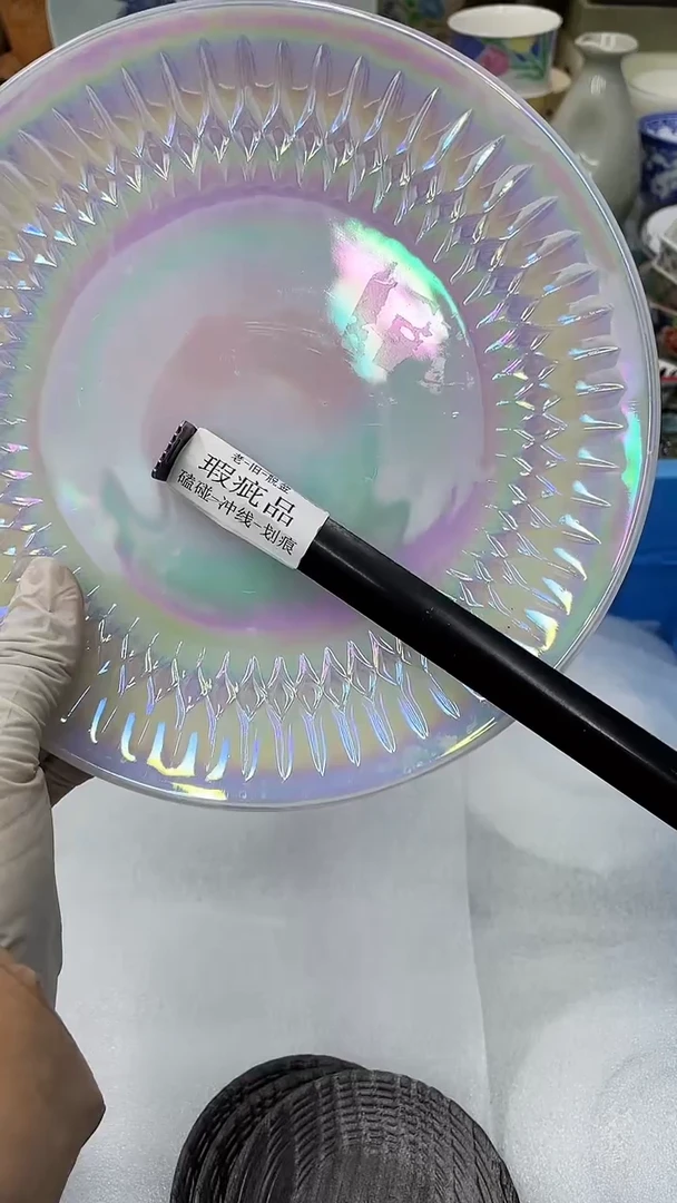 【闪购商品】陈3满20发货！一枪优先！