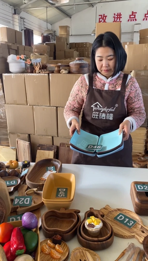 木闪购2025/12/28 D46