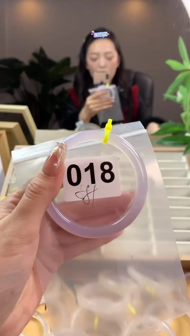 【闪购商品】玛瑙/玉髓手镯未镶嵌018