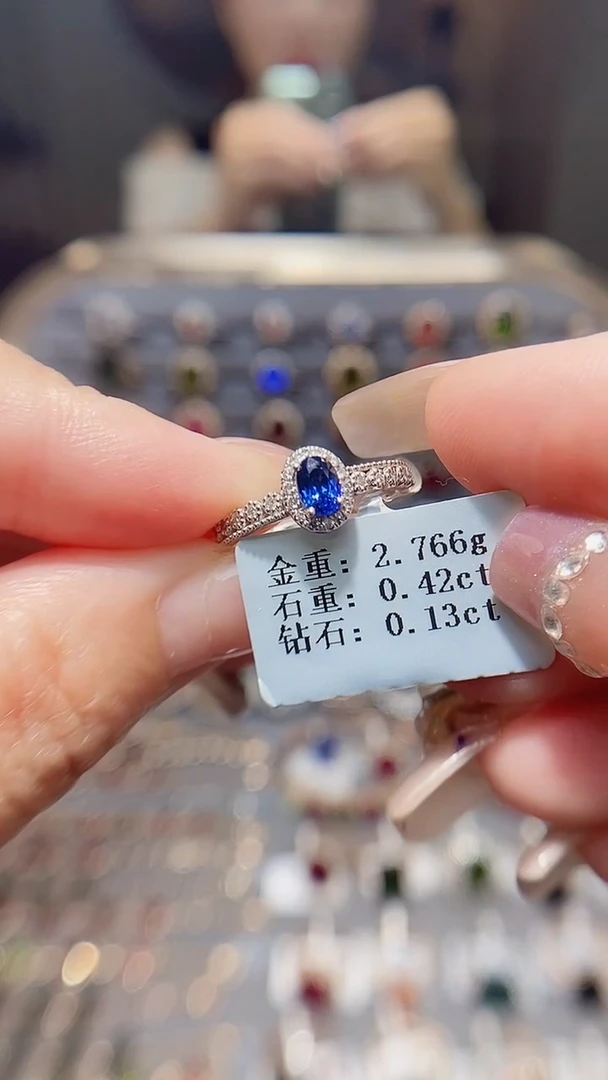 戒指蓝宝石铂Pt950镶嵌0.42