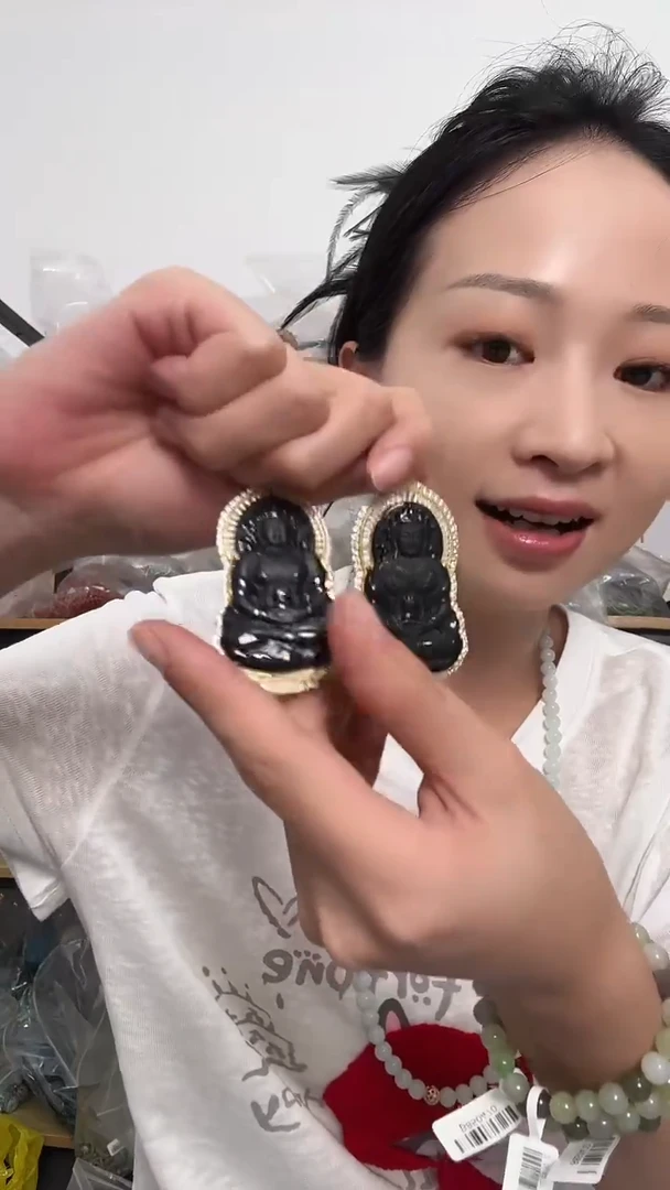 翡翠未镶嵌颈饰观音（多样性发货发一件）