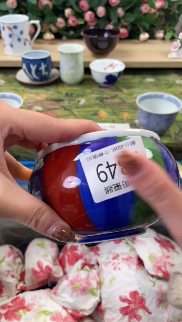 瓷片胖*?349狗哥瓷器直播间111