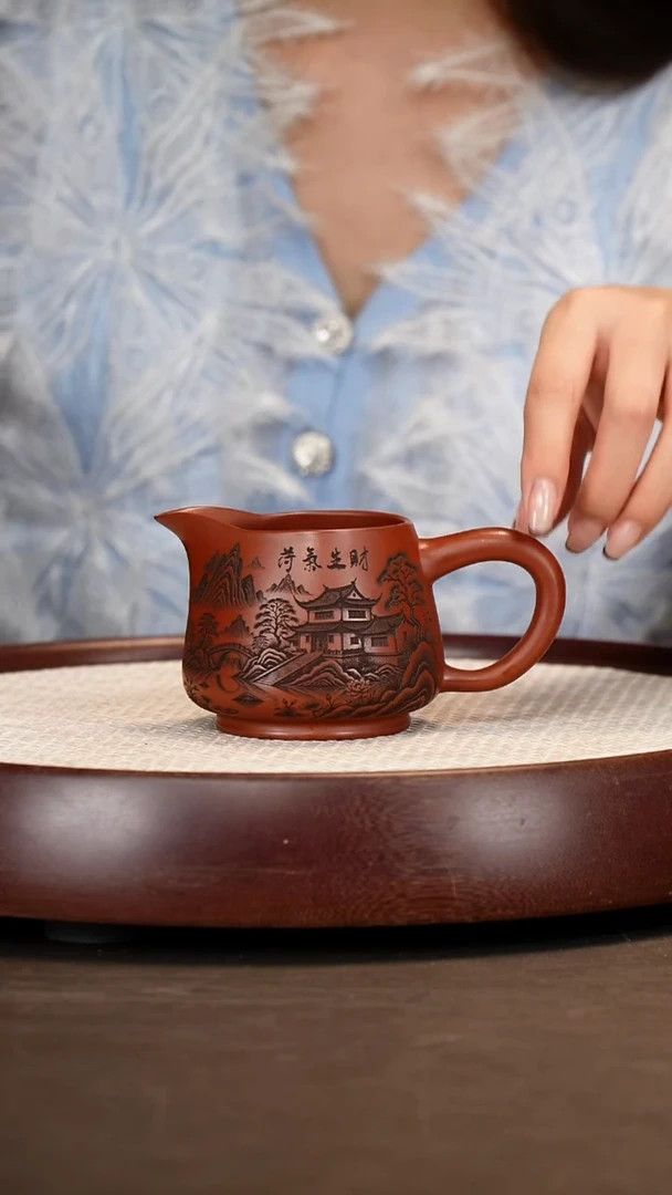 紫砂茶杯大红袍山水公道杯