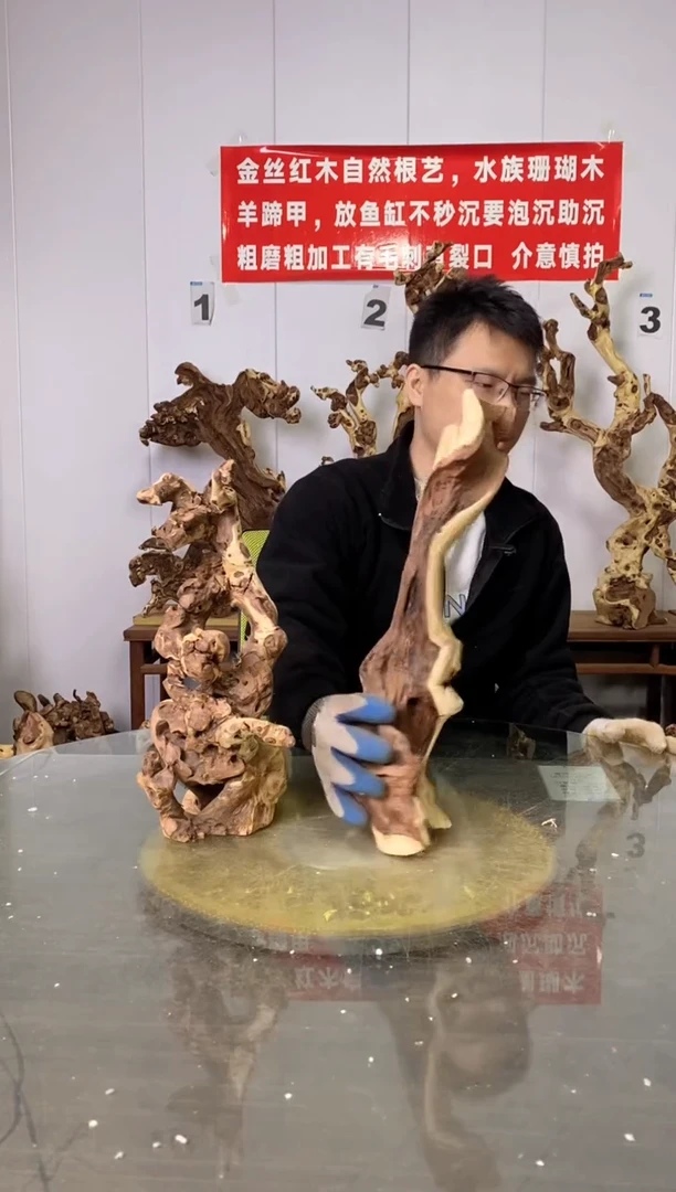 【闪购商品】香榧木枯树摆件 粗磨粗加工半成品 毛料