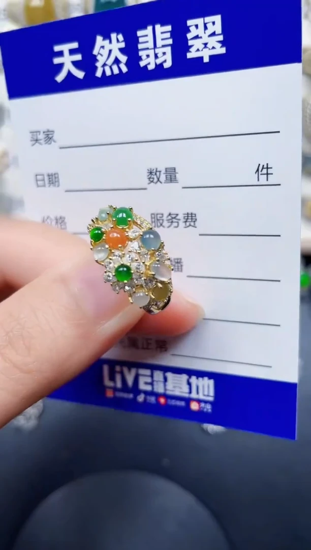 银S925镶嵌戒指翡翠82