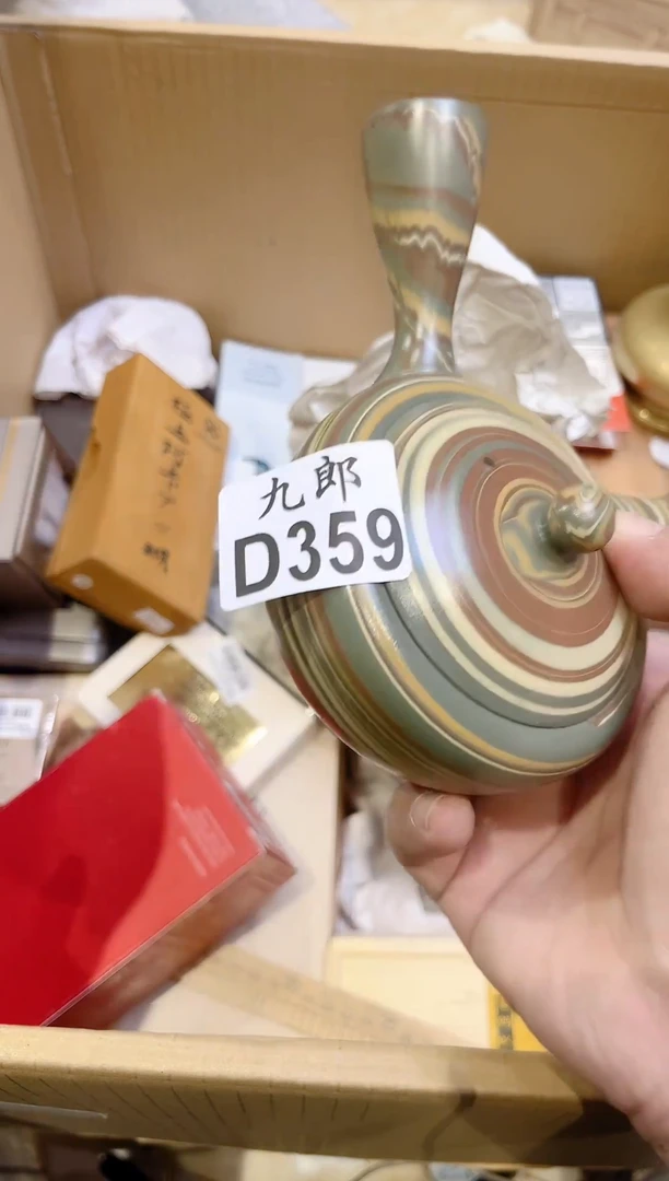 玛**?359玛奇朵玛奇朵玛奇朵玛奇朵