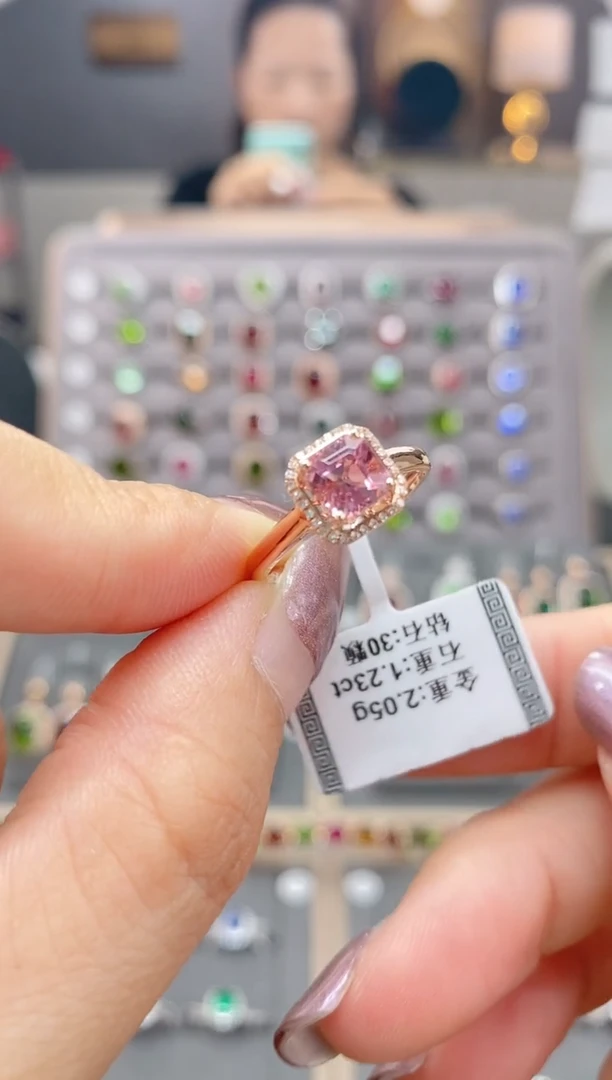 碧玺戒指18K金镶嵌1.23