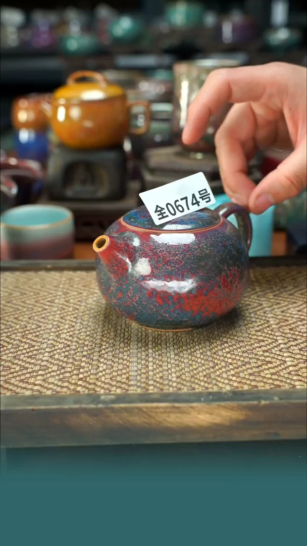 原产地原矿钧汝瓷杯壶674