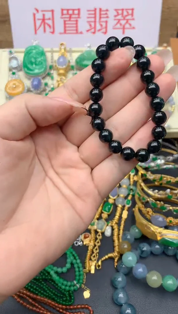 未镶嵌手串翡翠308-中国好珍宝