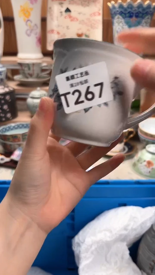 瓷片天***色267T满28包邮 不满找客服延期发货