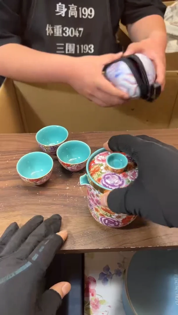 瓷片工艺赏玩器物下单即认可多样性发一