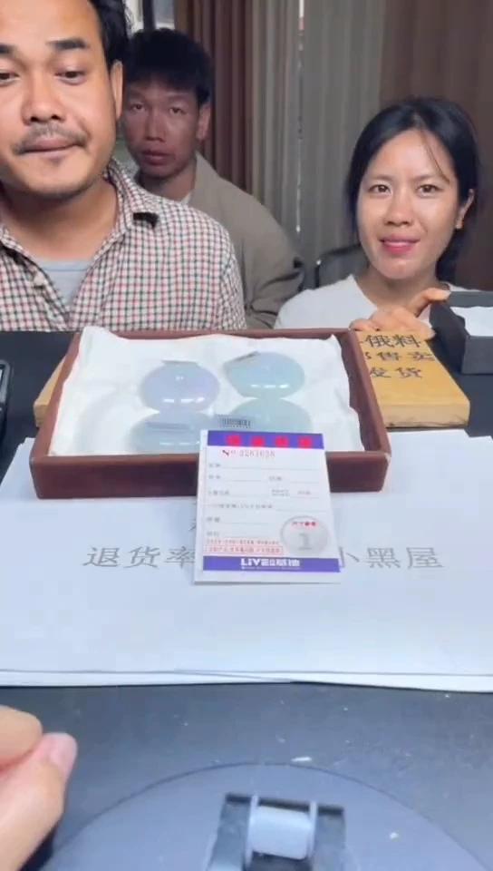 定制翡翠未镶嵌未抛光毛货多样性发其一拍一发一7638