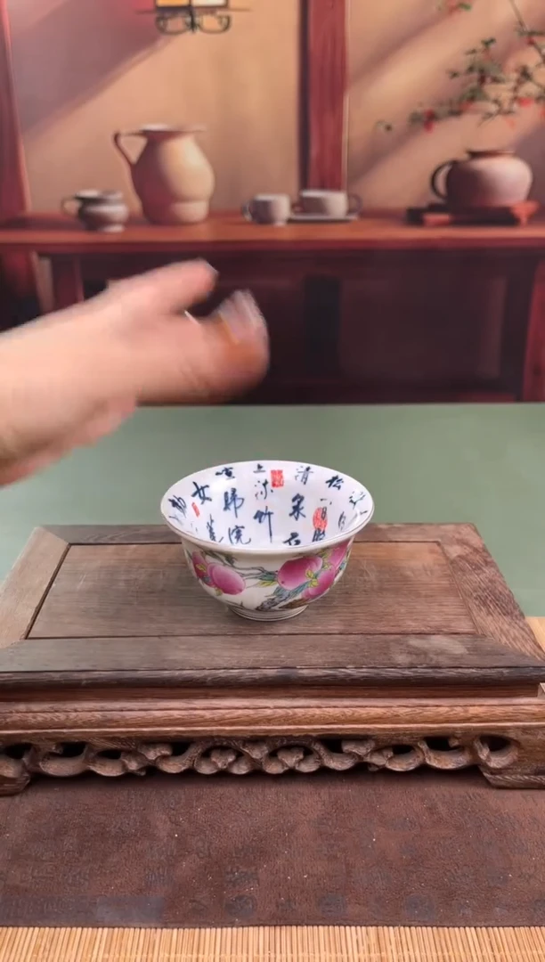 【闪购商品】顾德茶器福利闪购链接