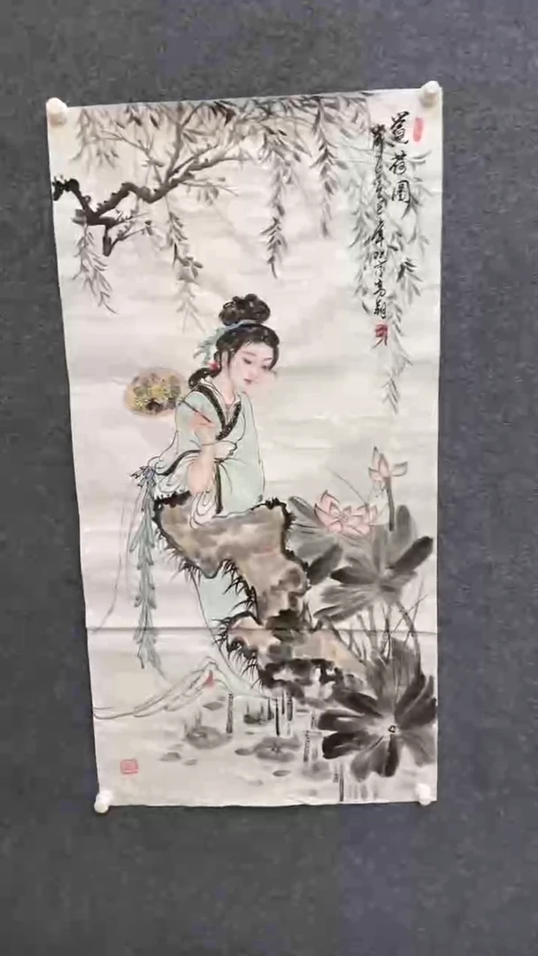 国画1.4-xx-冯高翔-四尺-09