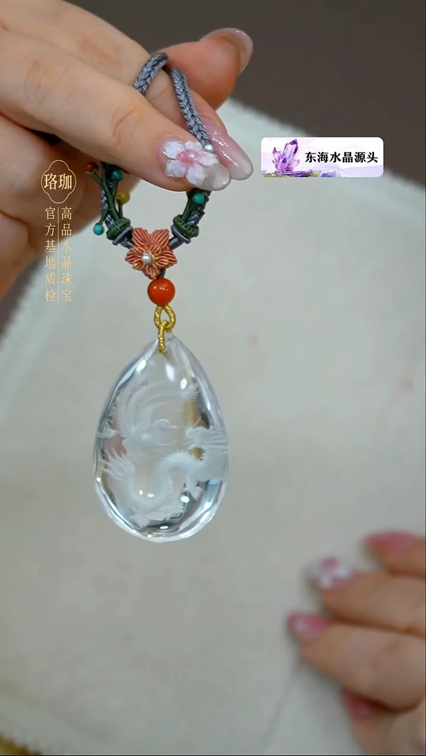 颈饰未镶嵌水晶水晶手工绳项链