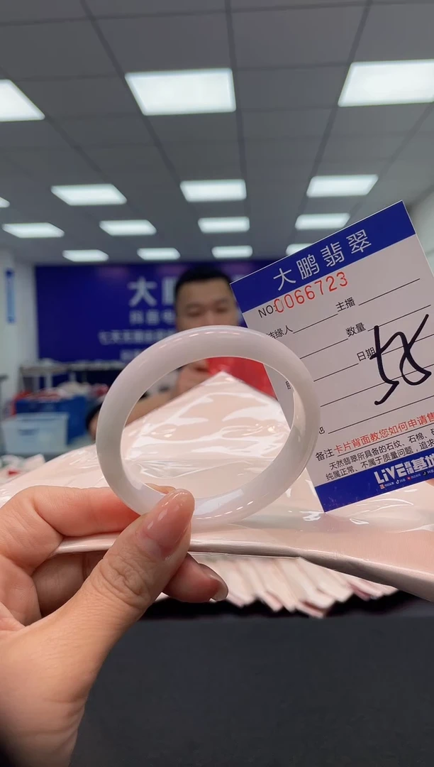 【闪购商品】翡翠手镯未镶嵌AAAAAAAAAA
