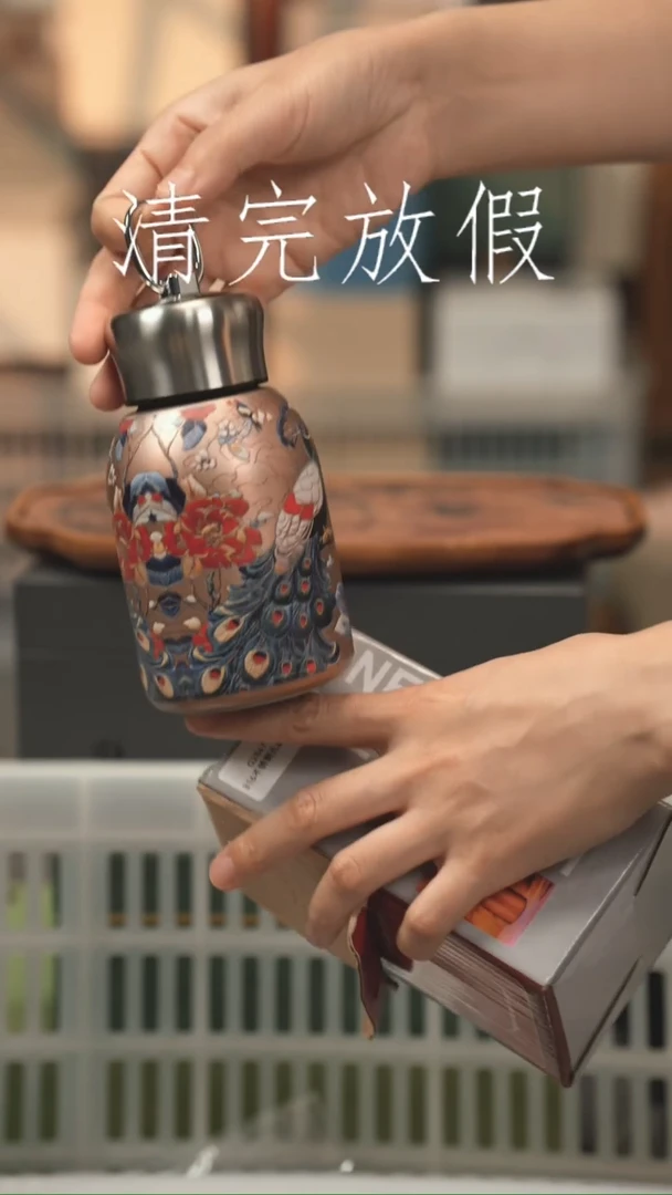 茶器茶器茶器茶器