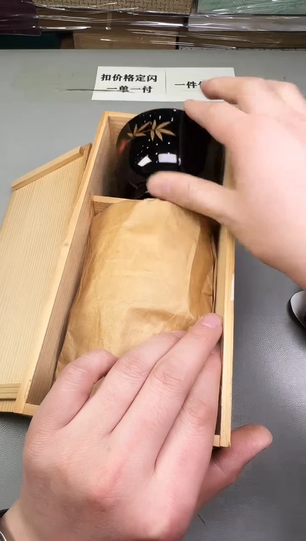 瓷片l**e216碰瓷社中古瓷器 拒绝假货 感谢您的支持~