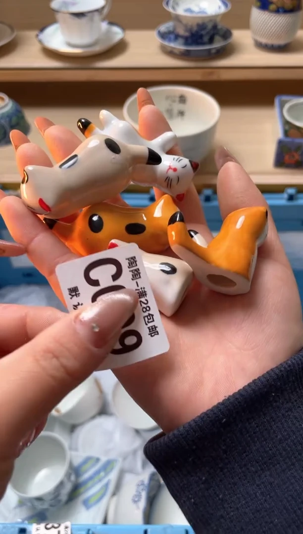 【闪购商品】杯瓷器瓷器瓷器瓷器C99