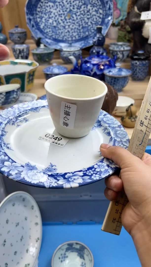 【闪购商品】瓷片249qqqqqqqqqqqq