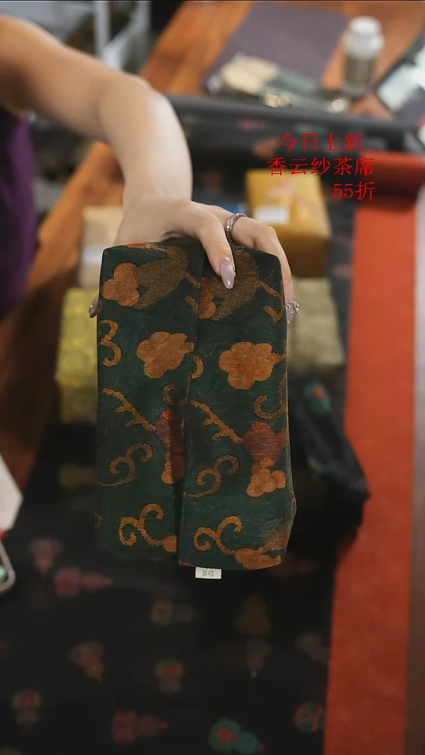 绿葫芦纸巾盒...
