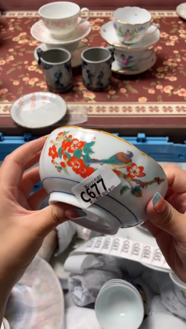 瓷片?****?瓷器瓷器C677