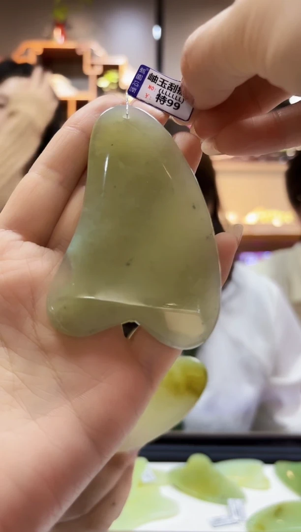 【闪购商品】蛇纹石玉颈饰未镶嵌板