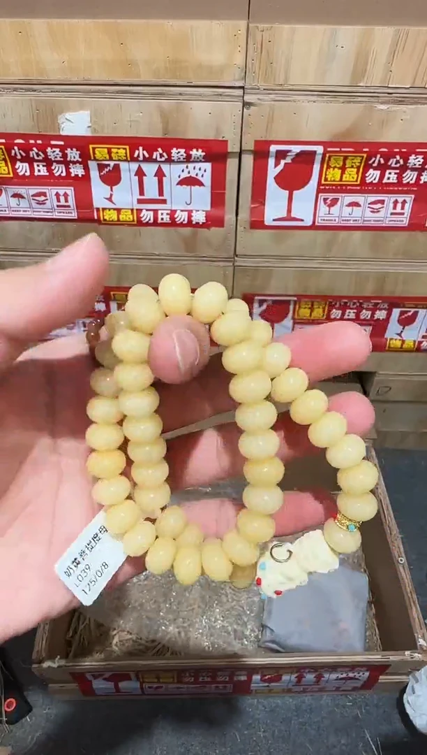 又禧文玩精品手串-无礼盒-@@L039