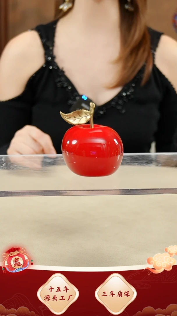 铜黄铜材质苹果一个