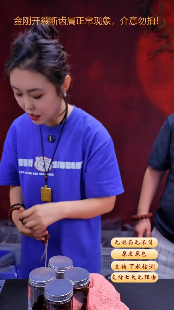 金刚菩提手串私人订制042号20尺寸