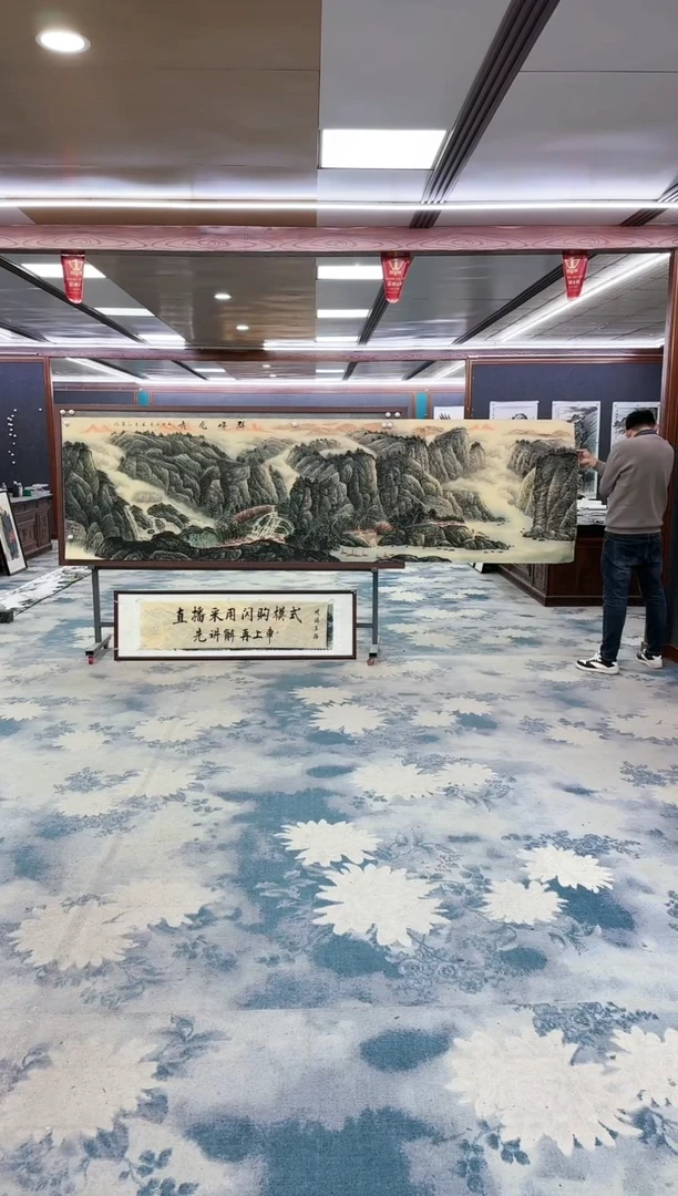 【闪购商品】绘画z王红兵-山水国画-小丈二
