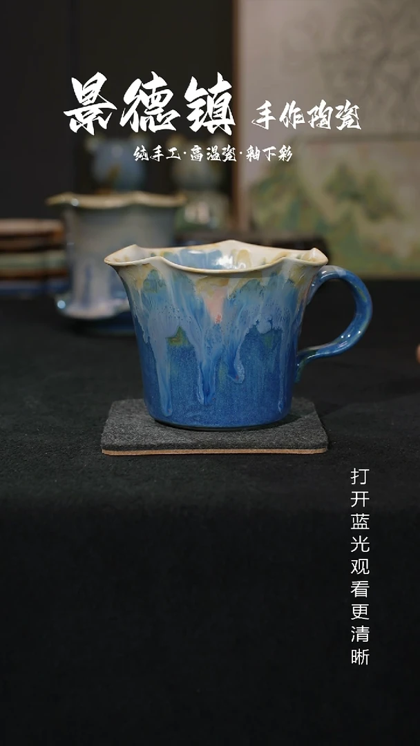 原创景德镇手工高温陶瓷274