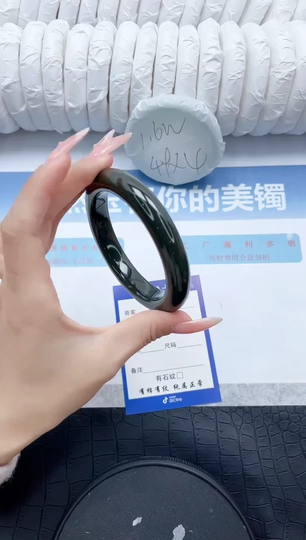 【闪购商品】和田玉手镯未镶嵌P98-62.3