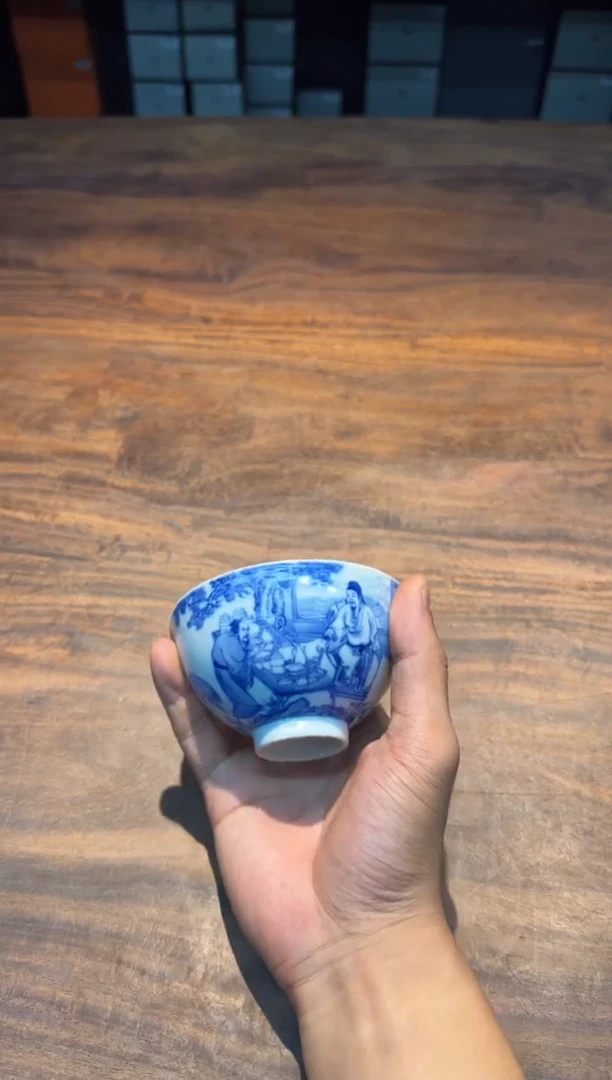 择善堂 博古图杯