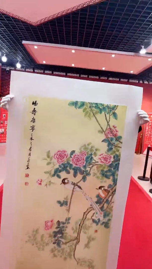 【闪购商品】国画道一老师亲笔绘画作品D55