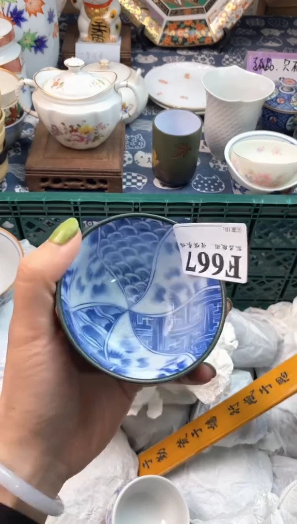 瓷片?***康11111111111111111