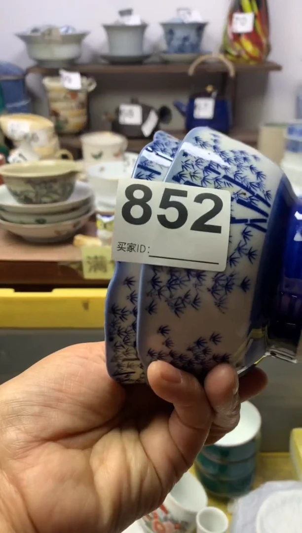 【闪购商品】瓷片明雅阁工艺品店