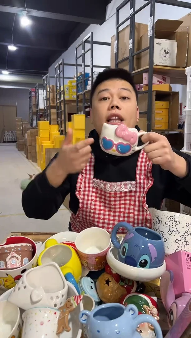 【闪购商品】杯陶瓷小号眼镜kt头杯