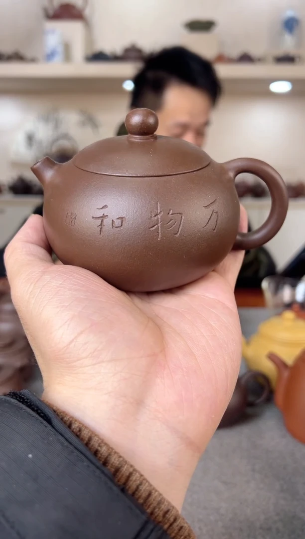 【闪购商品】紫砂茶壶西施 紫泥 半手工