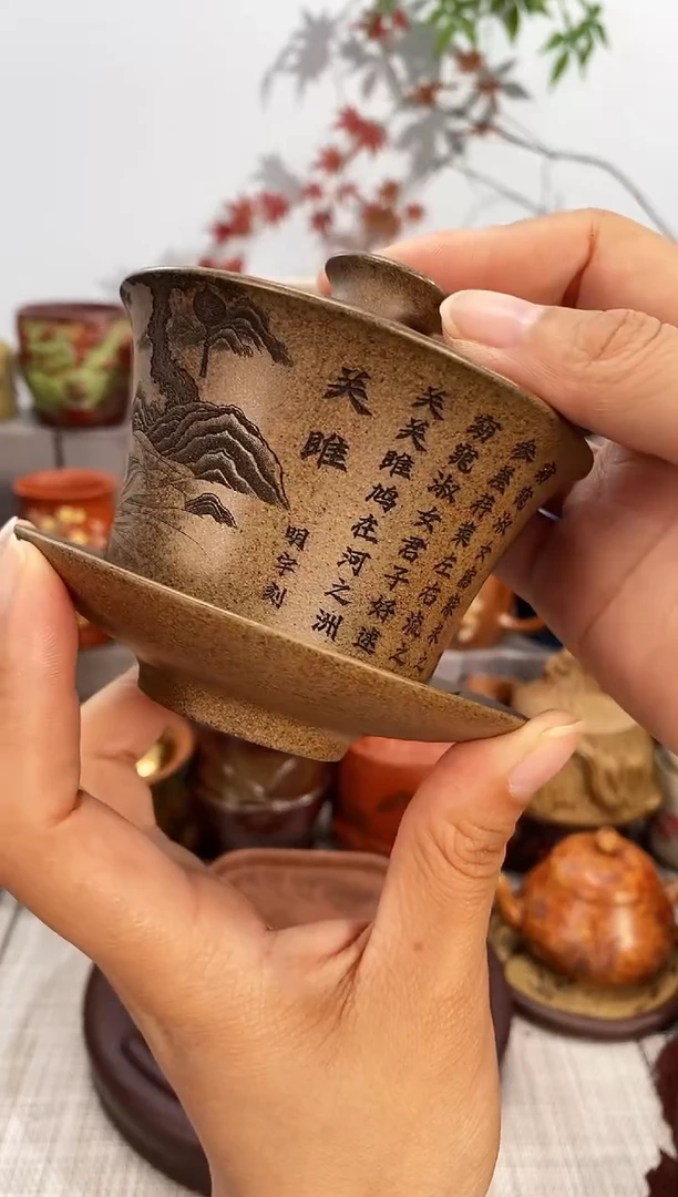 宜兴原矿紫砂闪购