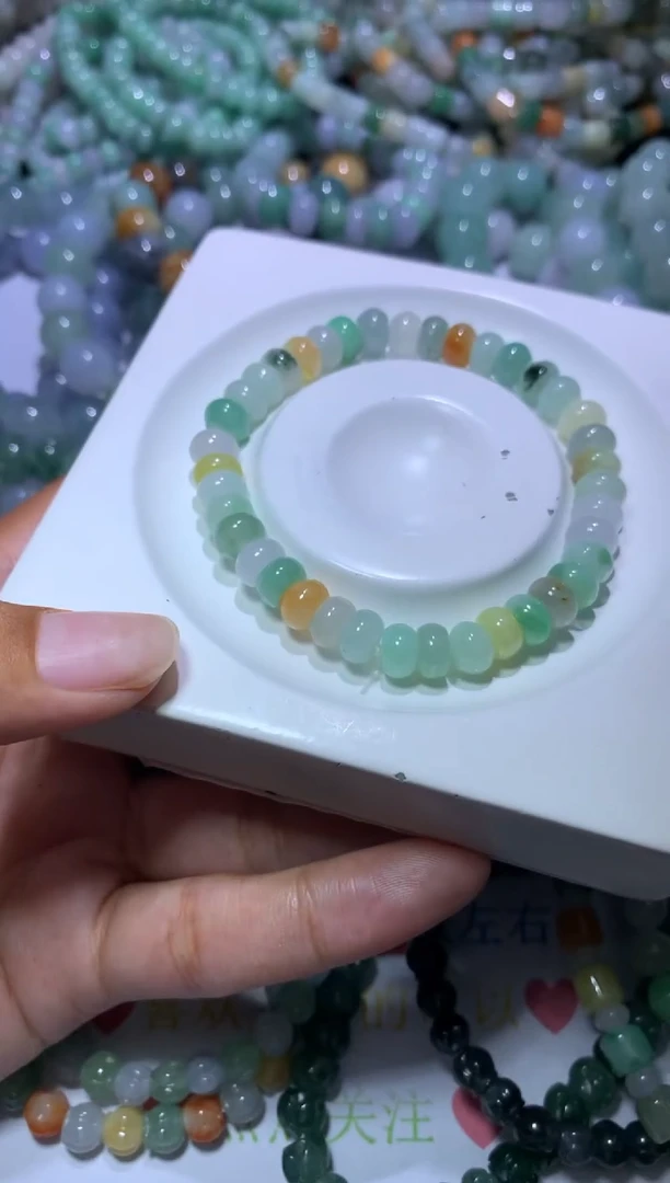 翡翠挂件未镶嵌MJX049787