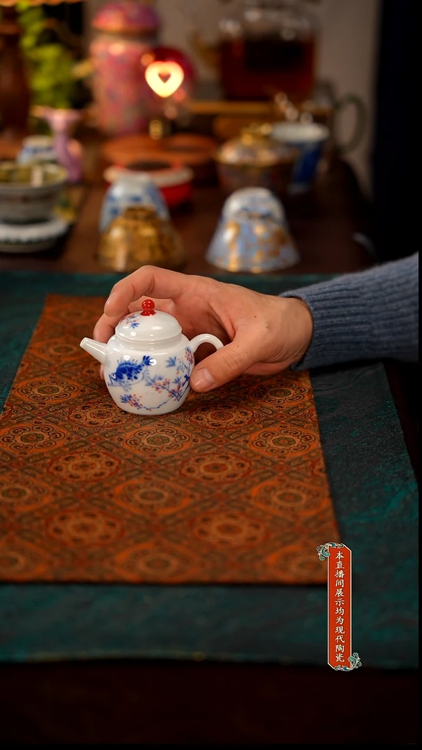 景德镇窑口茶器瓷6439