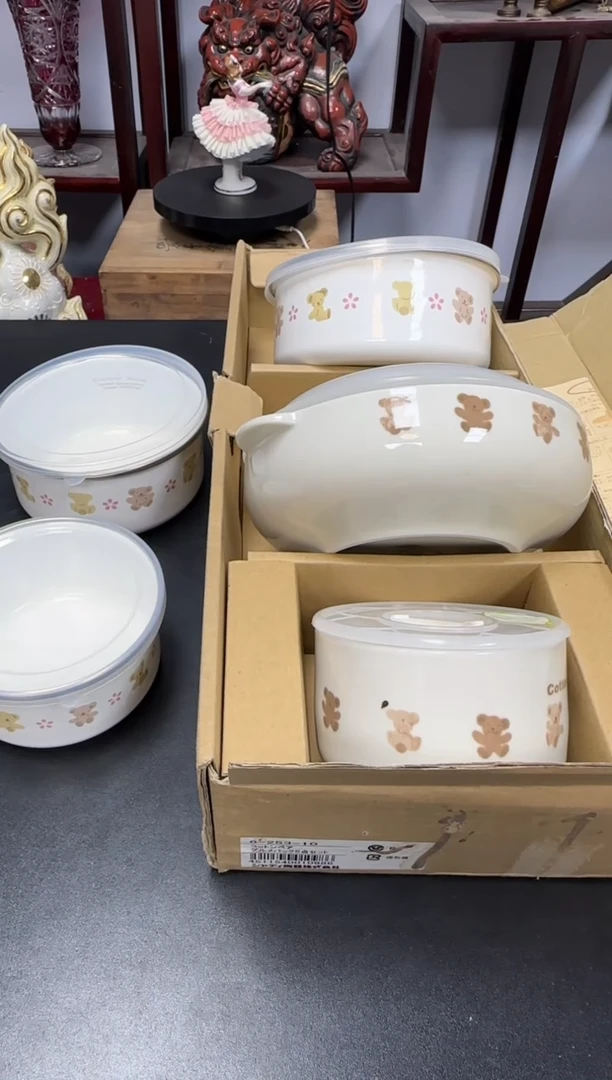 中古物品，天天好物134