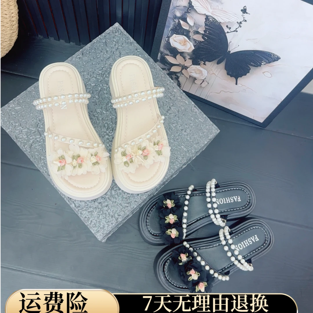 网红厚底凉拖鞋女夏季外穿2025新款超火时尚松糕增高休闲沙滩凉鞋