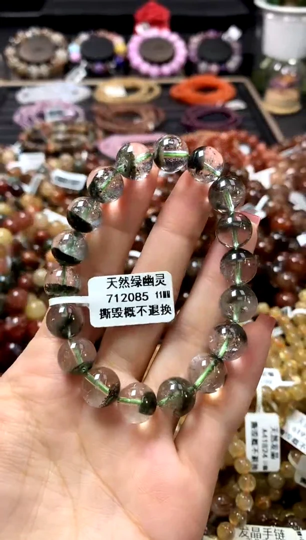 未镶嵌手链水晶11